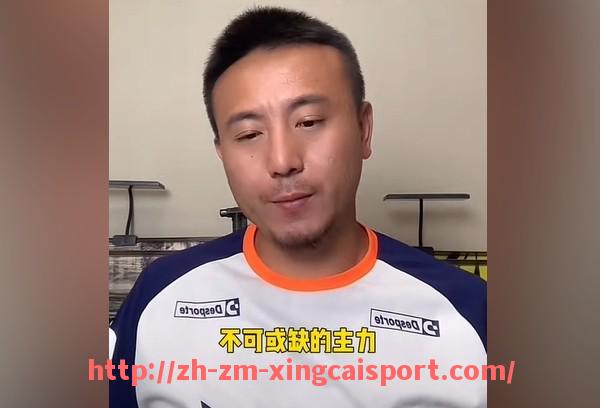 杏彩体育-意甲最尴尬球队历史与现实挑战全景展示