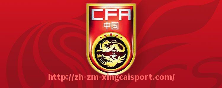 杏彩体育-德甲联赛历年参赛球队名单大全