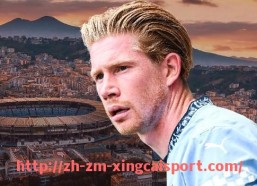 杏彩体育-世俱杯比赛场内监控系统全景覆盖要求的详细说明