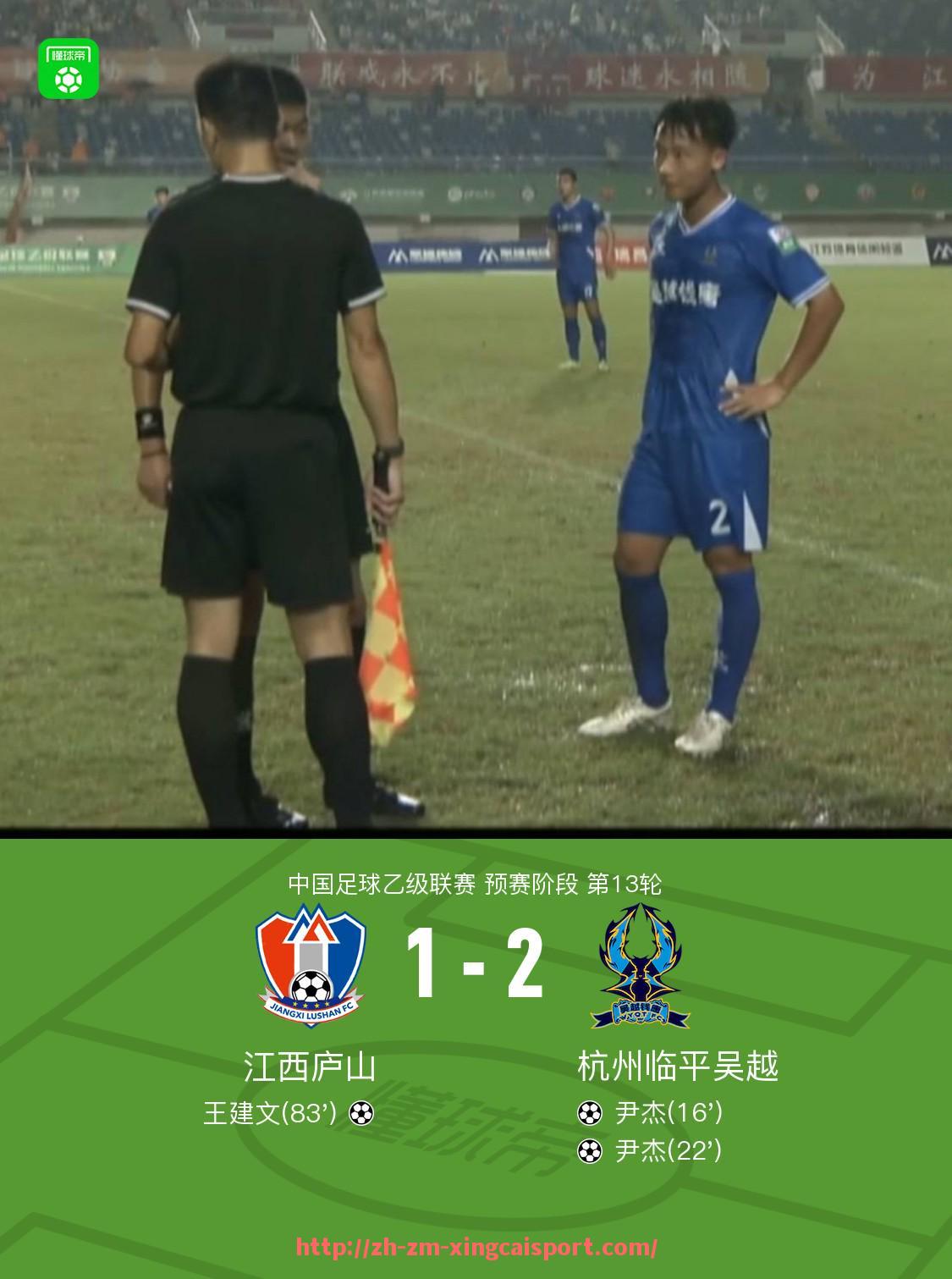 杏彩体育-世俱杯球员心理素质研究，竞技状态与心理调适